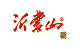 沂蒙山-白酒包装品牌策划设计公司