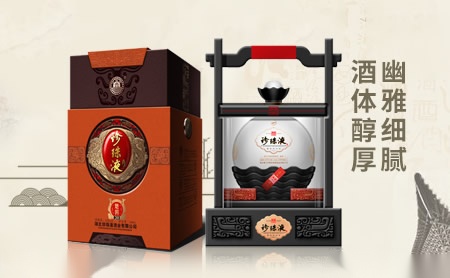 珍珠液-白酒包装品牌策划设计公司
