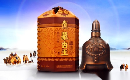 蒙古王-白酒包装品牌策划设计公司