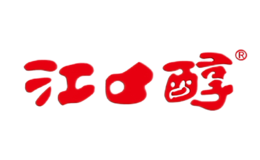 江口醇诸葛酿-白酒包装品牌策划设计公司