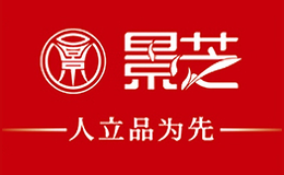 景芝-白酒包装品牌策划设计公司