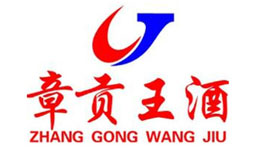 章贡-白酒包装品牌策划设计公司