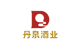 丹泉-白酒包装品牌策划设计公司