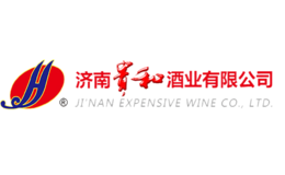 贵和-白酒包装品牌策划设计公司
