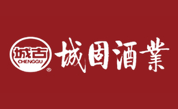 城古-白酒包装品牌策划设计公司