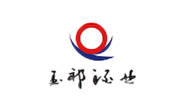 玉祁-白酒包装品牌策划设计公司