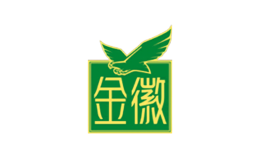 金徽-白酒包装品牌策划设计公司