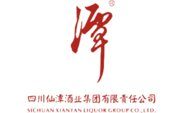 仙潭-白酒包装品牌策划设计公司