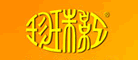 珍珠红酒-白酒包装品牌策划设计公司