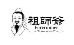 祖师爷-白酒包装品牌策划设计公司