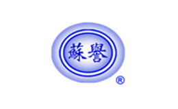 苏誉-白酒包装品牌策划设计公司
