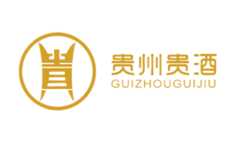 贵州贵酒-白酒包装品牌策划设计公司
