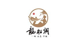 龙船调-白酒包装品牌策划设计公司