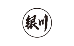  宁夏昊王酒业有限公司 