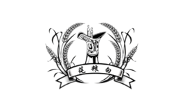 莼粮白-白酒包装品牌策划设计公司