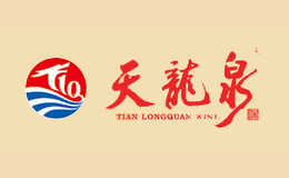 天龙泉-白酒包装品牌策划设计公司