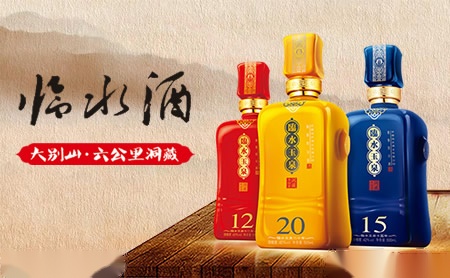 临水玉泉-白酒包装品牌策划设计公司