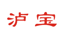 泸宝-白酒包装品牌策划设计公司