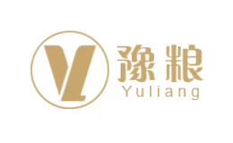 豫粮-白酒包装品牌策划设计公司
