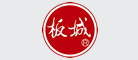 板城-白酒包装品牌策划设计公司