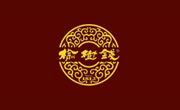 榆树钱-白酒包装品牌策划设计公司
