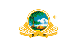 古井贡酒-白酒包装品牌策划设计公司