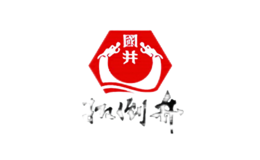 扳倒井-白酒包装品牌策划设计公司