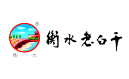 衡水老白干-白酒包装品牌策划设计公司