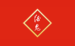 酒鬼酒-白酒包装品牌策划设计公司
