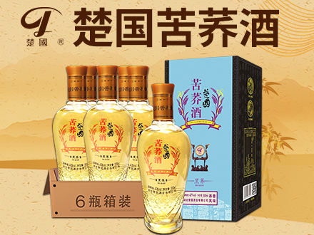 乡巴佬-白酒包装品牌策划设计公司