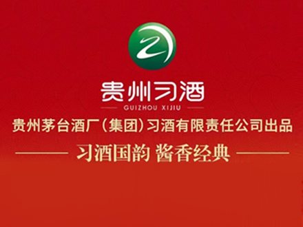 博海-白酒包装品牌策划设计公司