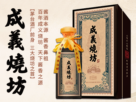 享梦-白酒包装品牌策划设计公司