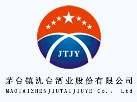 氿台-白酒包装品牌策划设计公司