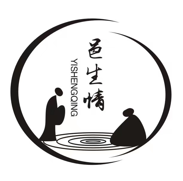 邑生情-白酒包装品牌策划设计公司