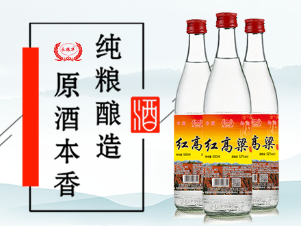-白酒包装品牌策划设计公司