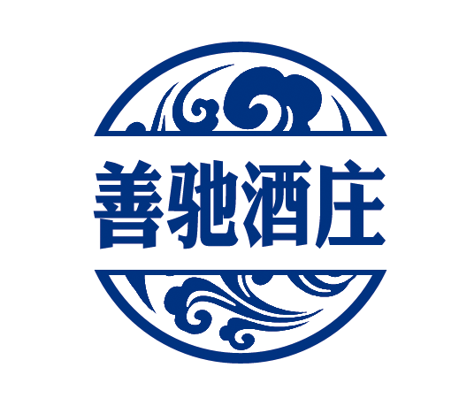 善驰-白酒包装品牌策划设计公司
