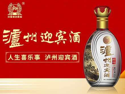 聚香国源-白酒包装品牌策划设计公司