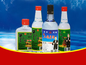 京安门-白酒包装品牌策划设计公司