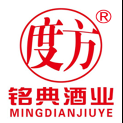 铭典-白酒包装品牌策划设计公司
