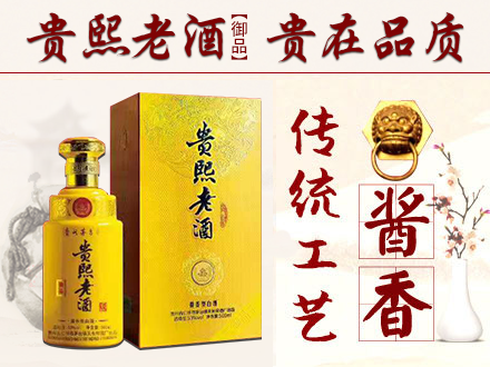 天长帝-白酒包装品牌策划设计公司